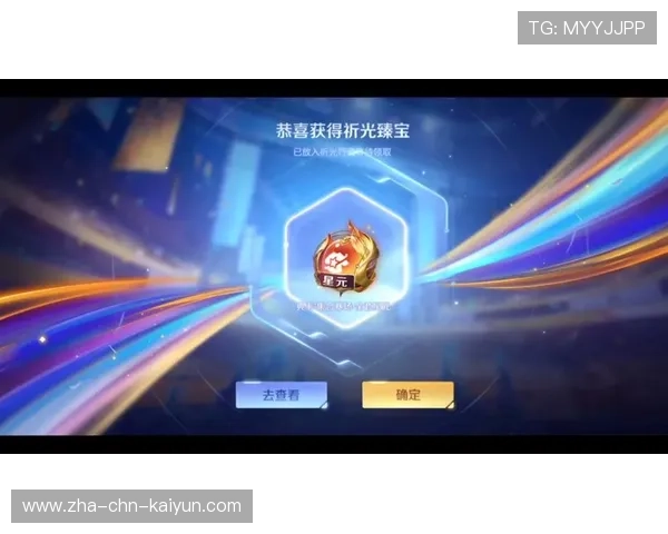 王者荣耀赛事中的阵容搭配:如何选择最佳的阵容组合,王者荣耀赛事战令 王者荣耀赛事中的阵容搭配:如何选择最佳的阵容组合,王者荣耀赛事战令