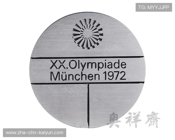 体育收藏的渠道：去哪买最靠谱？，买体育用品去什么网站